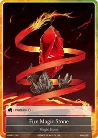 Fire Magic Stone (Vingolf -Engage Knights-)