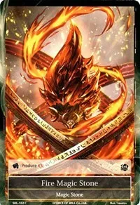 Fire Magic Stone (The Seven Kings of the Lands) — Force of Will Card Value