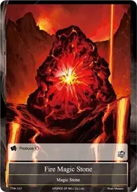 Fire Magic Stone (The Twilight Wanderer)