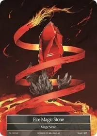 Fire Magic Stone (Promo Cards)