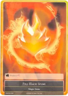 Fire Magic Stone (Vingolf 2 - Valkyria Chronicles)