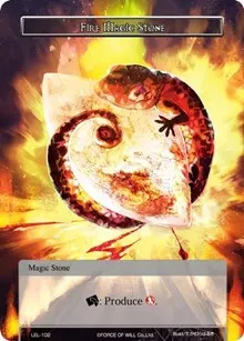 Fire Magic Stone (Legacy Lost)