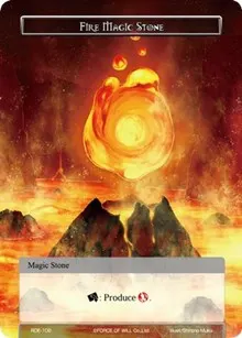 Fire Magic Stone (Return of the Dragon Emperor)