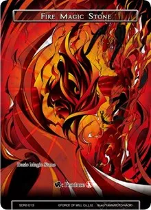 Fire Magic Stone (Reiya Cluster Starter Deck) — Force of Will Card Value
