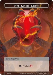 Fire Magic Stone (Ancient Nights)