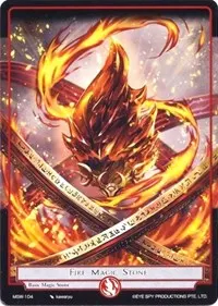 Fire Magic Stone (The Magic Stone War - Zero)