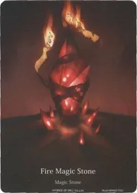 Fire Magic Stone A0 Insert Full Art (Promo Cards) — Force of Will Card Value