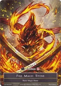 Fire Magic Stone AO1MS 003 (Alice Origin)