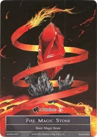Fire Magic Stone AO2MS 003 (Alice Origin II)