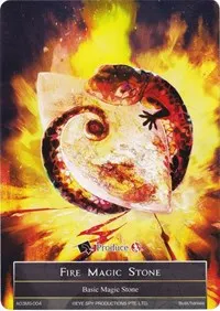 Fire Magic Stone AO3MS 004 (Alice Origin III)
