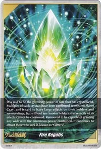 Fire Regalis Token Back (D-BT05: Triumphant Return of the Brave Heroes)