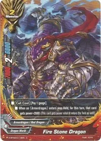 Fire Stone Dragon (Galaxy Burst)