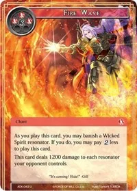 Fire Wave (Advent of the Demon King) — Force of Will Card Value