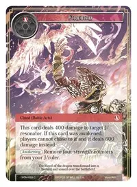 Firebird (Winds of the Ominous Moon)