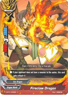 Fireclaw Dragon (Unleash! Impact Dragon!!)