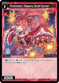 Firecracker Dissona Small Cannon (Dissonance Diva)