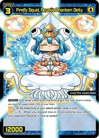 Firefly Squid Aquatic Phantom Deity (Super Diva Deck: Double Heroines) — WIXOSS Card Value