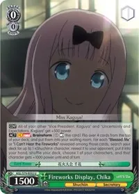 Fireworks Display Chika (Kaguya-sama: Love is War)