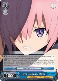 Firm Courage Mash (Fate/Grand Order Absolute Demonic Front: Babylonia)