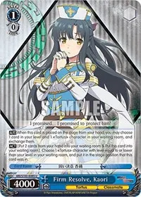 Firm Resolve Kaori (Arifureta: From Commonplace to World's Strongest)
