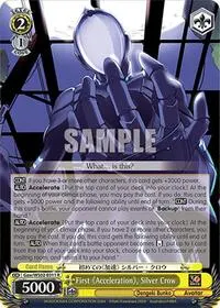 First Acceleration Silver Crow (Dengeki Bunko)