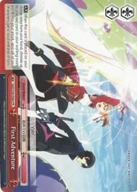 First Adventure (Sword Art Online Vol.2)
