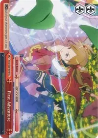 First Adventure (Sword Art Online)