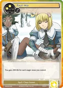 First Aid (Vingolf 2 - Valkyria Chronicles)