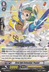First Aid Celestial Peniel (BT11: Seal Dragons Unleashed)