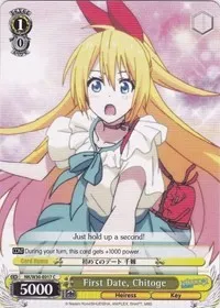 First Date Chitoge (NISEKOI -False Love-) — Weiss Schwarz Card Value