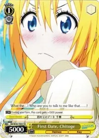 First Date Chitoge TD (NISEKOI -False Love-)
