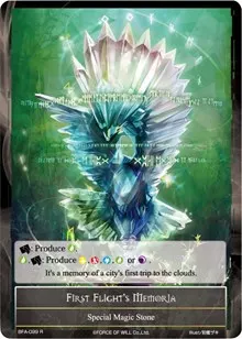 First Flights Memoria (Battle for Attoractia)