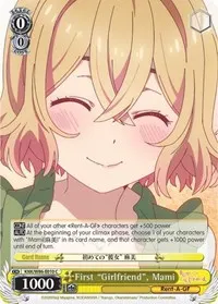 First Girlfriend Mami (Rent-A-Girlfriend)