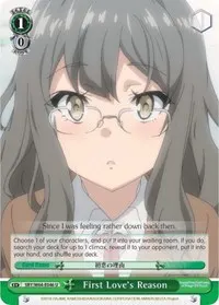 First Loves Reason (Rascal Does Not Dream of Bunny Girl Senpai)