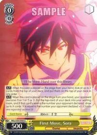 First Move Sora (No Game No Life)