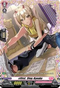 First_Step Kyouka (D Promo Cards)