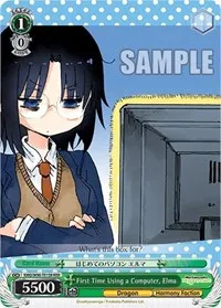 First Time Using a Computer Elma RRR (Miss Kobayashi's Dragon Maid)