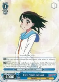 First Visit Kosaki (NISEKOI -False Love-) — Weiss Schwarz Card Value