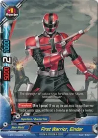 First Warrior Einder (Neo Enforcer ver.E)