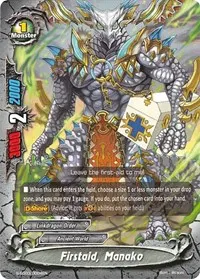 Firstaid Manako (S-SD03: Spiral Linkdragon Order)