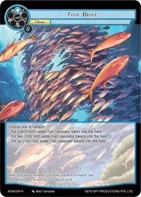Fish Drive (Assault into the Demonic World) — Force of Will Card Value