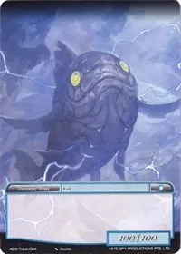 Fish Token 004 (Assault into the Demonic World)