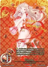 Flambe (Promos)