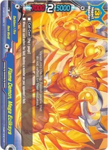 Flame Demon Mega Ecliksys (Dragon Fighters)
