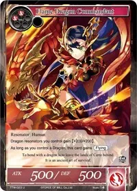 Flame Dragon Commandant (The Twilight Wanderer) — Force of Will Card Value
