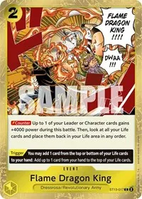 Flame Dragon King (Ultra Deck: The Three Brothers)