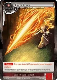 Flame Lance (The Dawn of Valhalla)