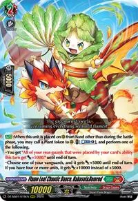 Flame Leaf Chaotic Dance HakusuiandRemred (DZ-SS01: Festival Booster 2024)