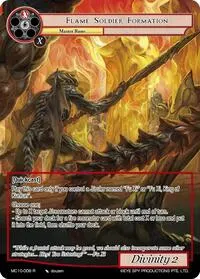 Flame Soldier Formation (Memoria Collection 10)