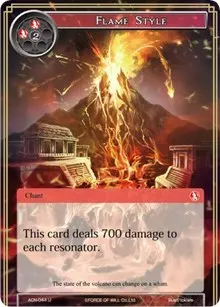 Flame Style (Ancient Nights)